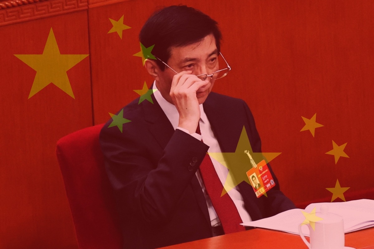 Wang Huning, Chairman of the Chinese People's Political Consultative Conference, at the conference's opening session in the Great Hall of the People in Beijing, China, on 4 March 2026.
