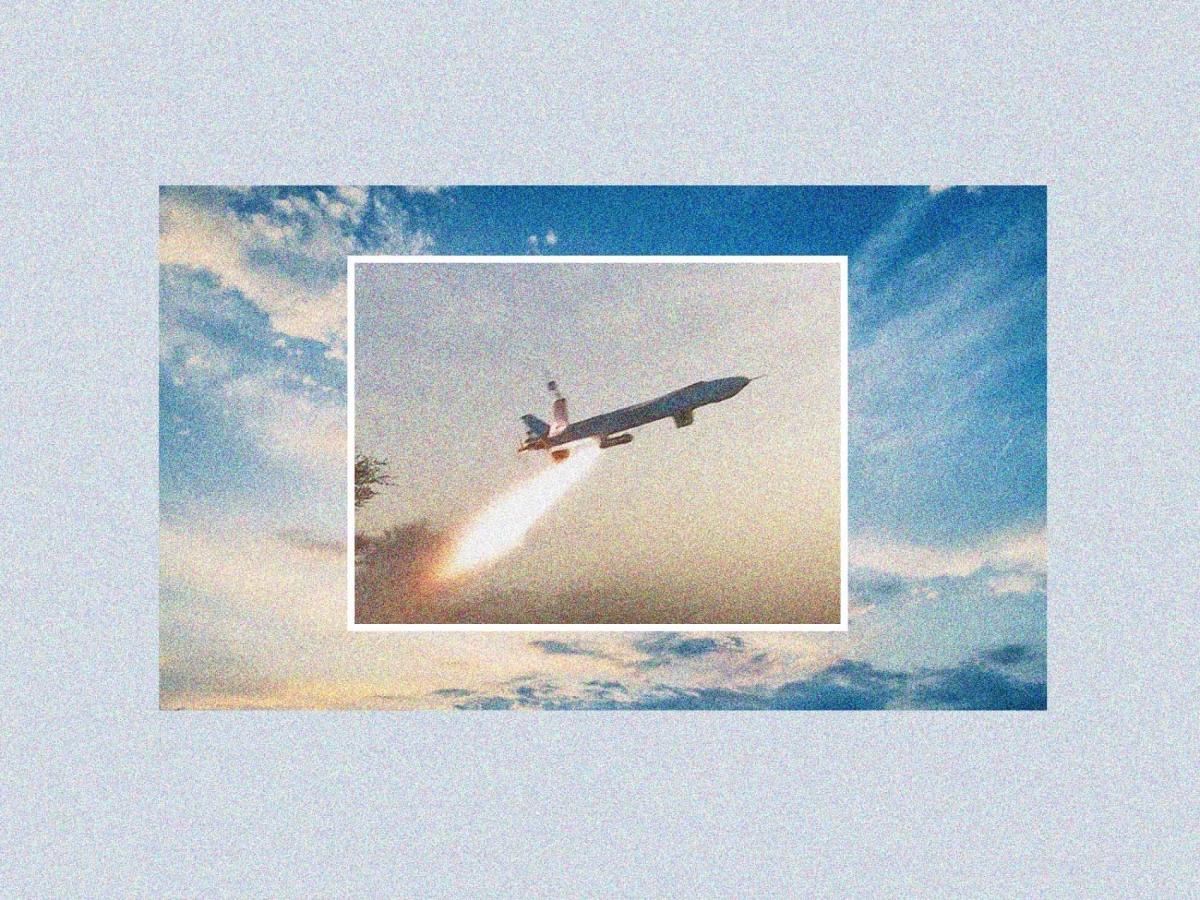 أ.ف.ب- المجلة