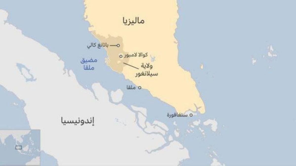 المجلة