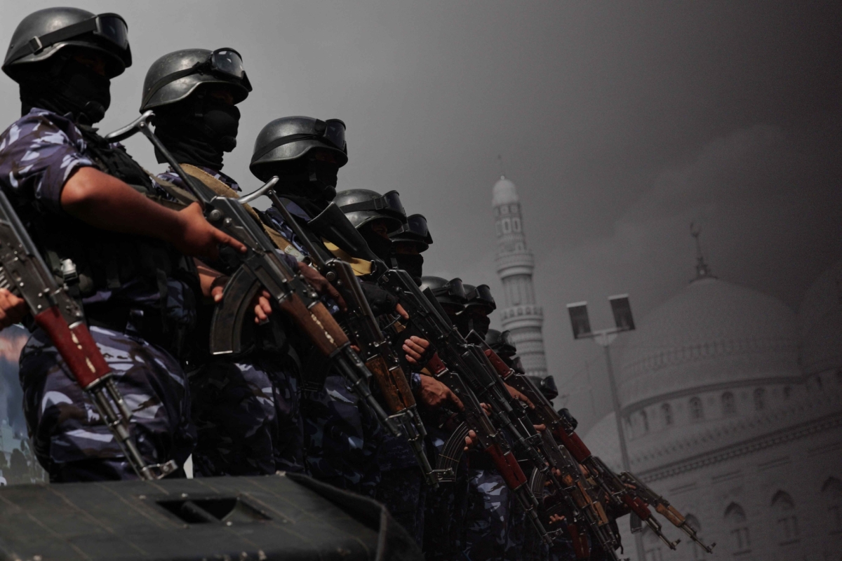 رويترز