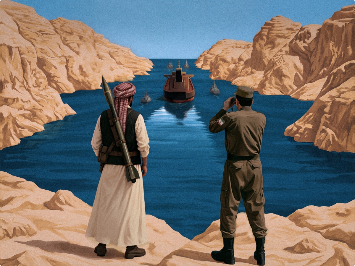 لينا جرادات