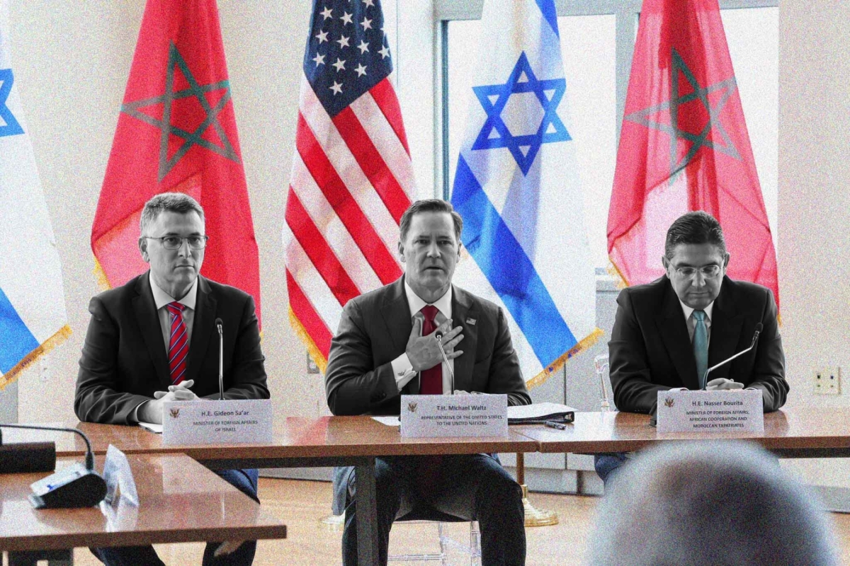 Moroccan Foreign Minister Bourita &amp; Israeli Foreign Minister Sa'ar agreed to advance their
relationship on security, trade, and regional integration on 16 September 2026.
