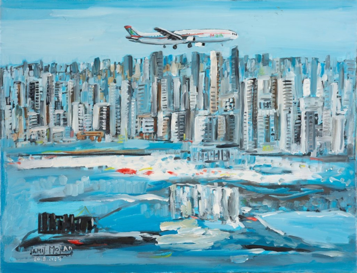 Galerie Janine Rubeiz