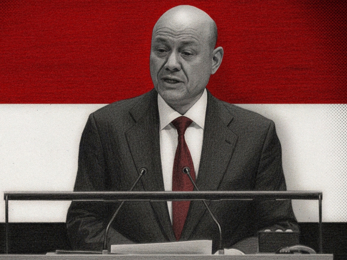 Alimi/Al Majalla