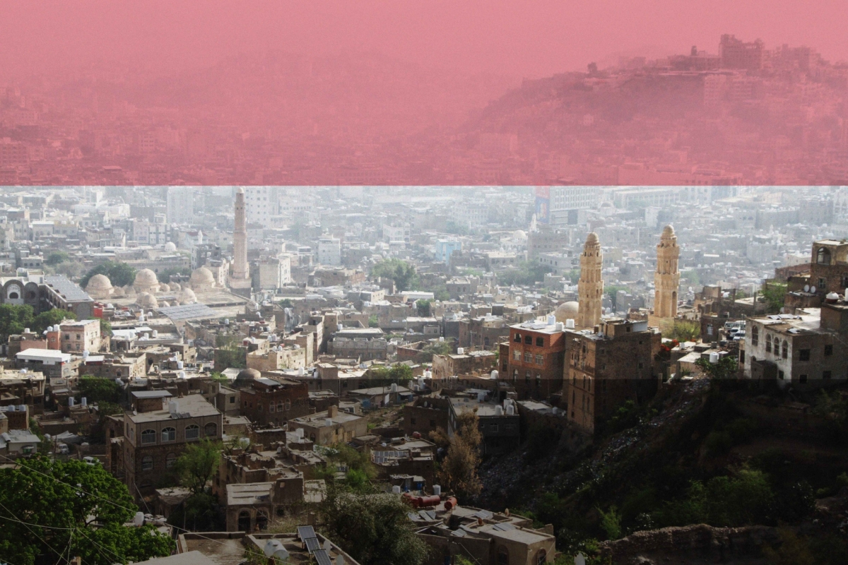 رويترز