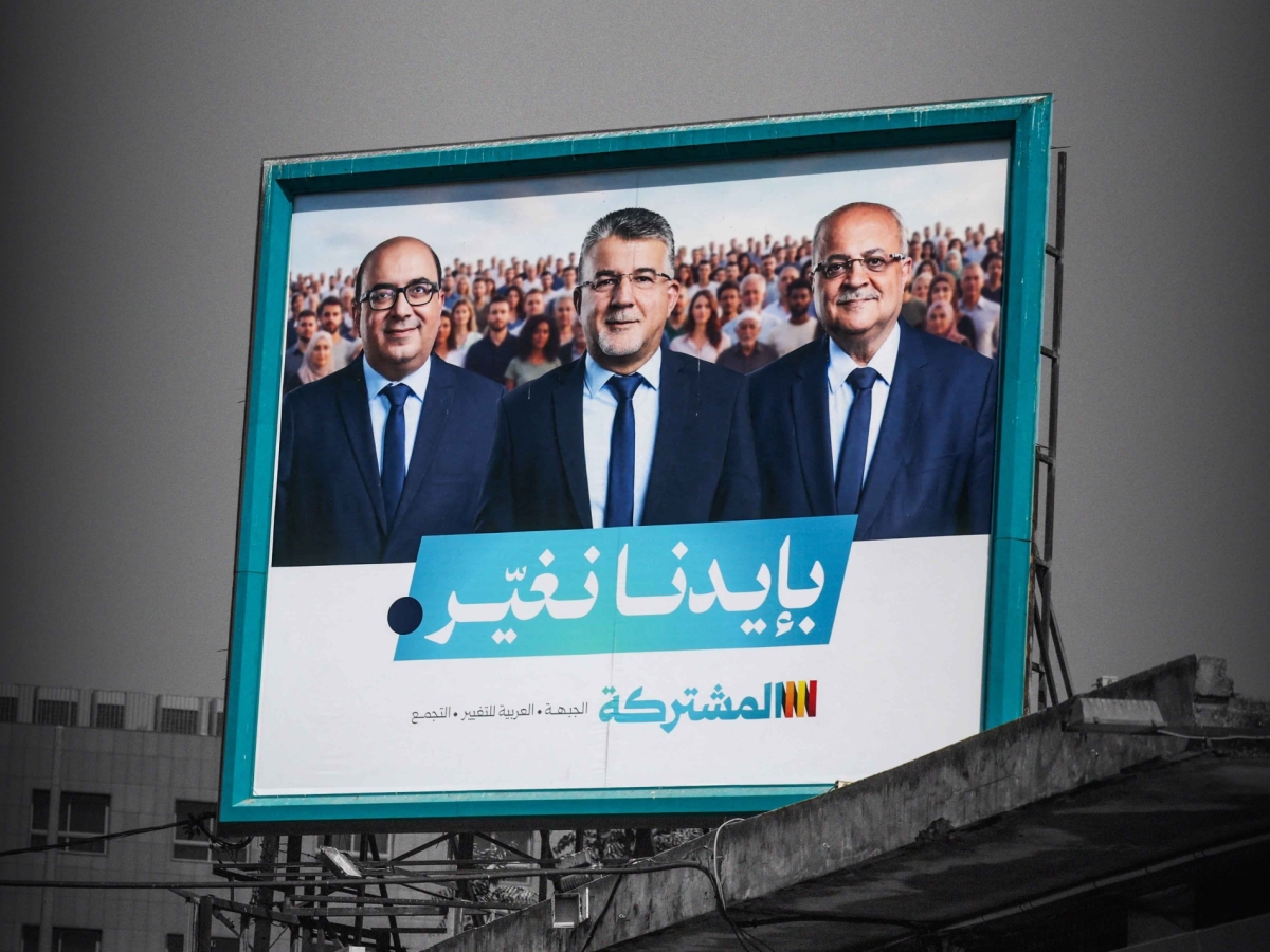 رويترز
