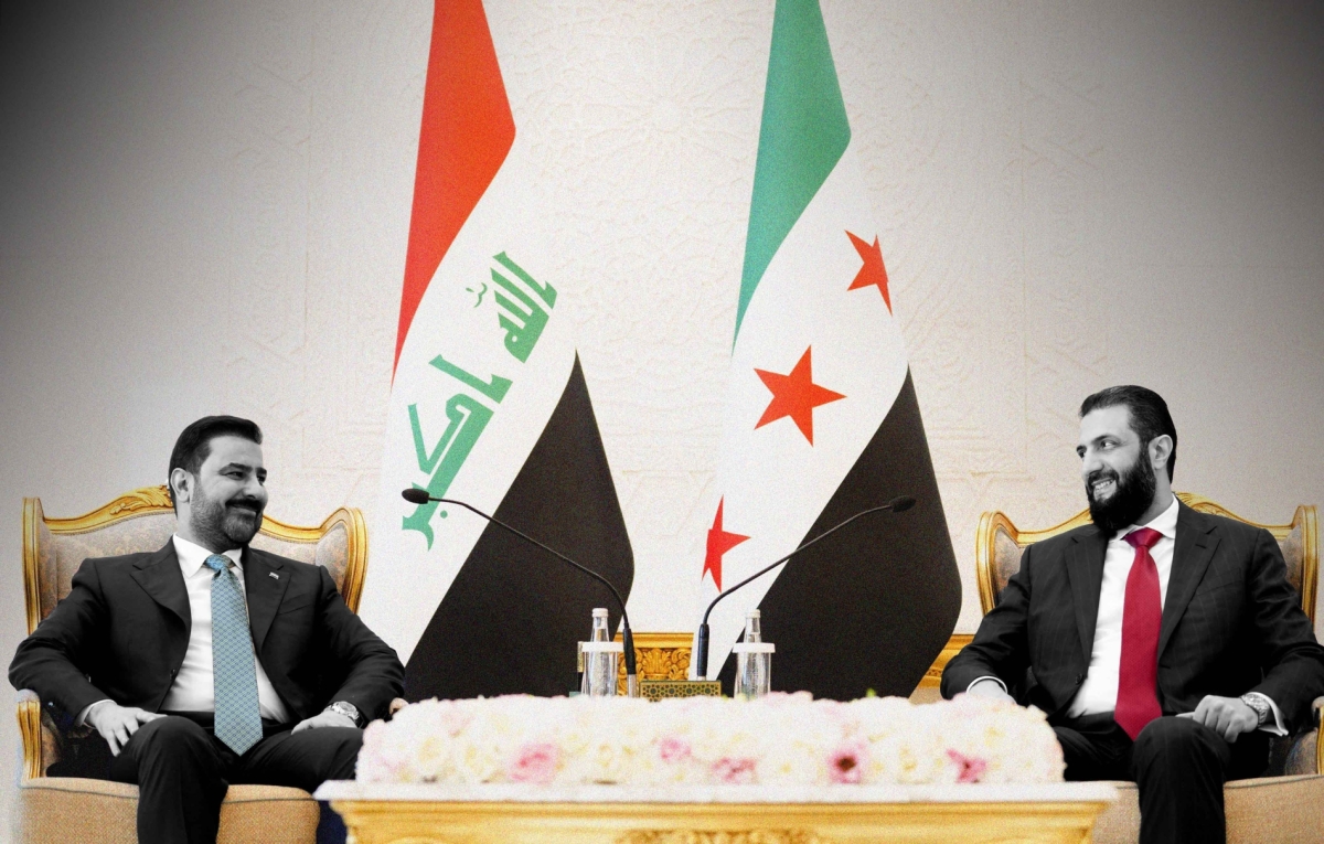 رويترز