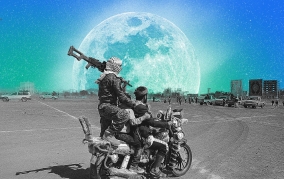 ممارسات الحوثيين... ليست مجرد اعتداء عابر