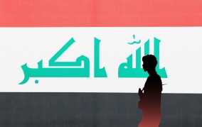 أميركا تخرج من العراق… الدولار تحت الرقابة والاقتصاد في قبضة النفوذ الإيراني