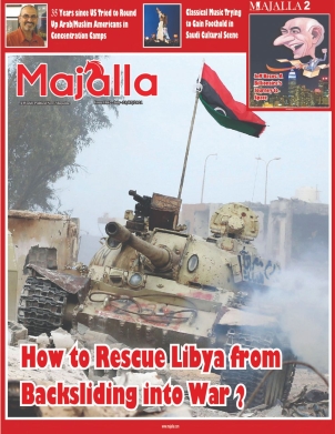 How to Rescue Libya from Backsliding into War?