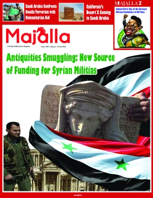 Antiquities Smuggling: New Source of Funding for Syrian Militias