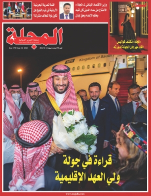 قراءة في جولة ولي العهد الإقليمية
