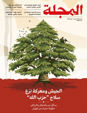 الجيش ومعركة نزع سلاح "حزب الله"
