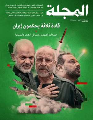 الثلاثة الذين يحكمون إيران