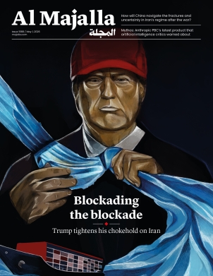 Blockading the blockade: Trump tightens his chokehold on Iran