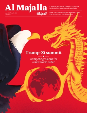 Trump-Xi summit Competing visions for a new world order