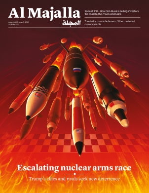 Escalating nuclear arms race