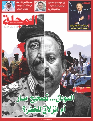 السودان... تصحيح مسار أم انزلاق للخطر؟ 
