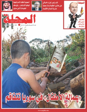 «عمالة الأطفال» في سوريا تتفاقم