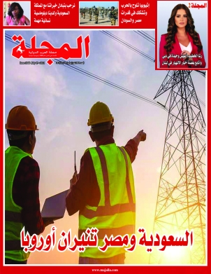 السعودية ومصر تنيران أوروبا 