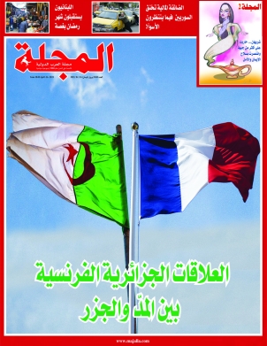 العلاقات الجزائرية الفرنسية بين المدّ والجزر