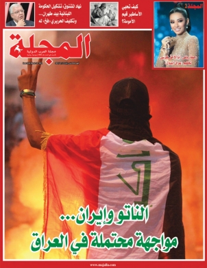 الناتو وإيران... مواجهة محتملة في العراق