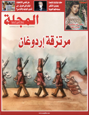 مرتزقة اردوغان