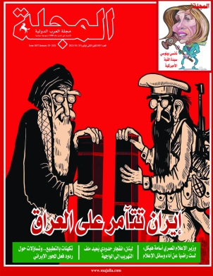 ايران تتآمر على العراق