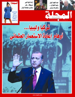 تركيا وليبيا... أوهام إعادة الاستعمار العثماني