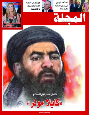 «كايلا مولر»