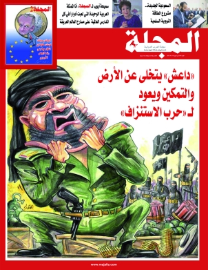 «داعش» يتخلى عن الأرض والتمكين ويعود لـ «حرب الاستنزاف»