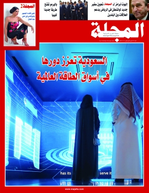 السعودية تعزز دورها في أسواق الطاقة العالمية