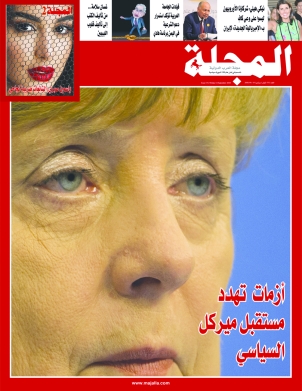 أزمات تهدد مستقبل ميركل السياسي