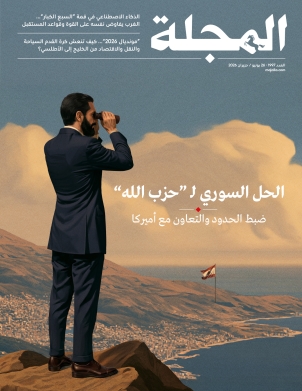 الحل السوري لـ"حزب الله"
