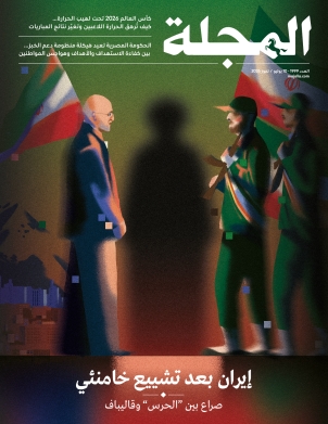 إيران بعد تشييع خامنئي