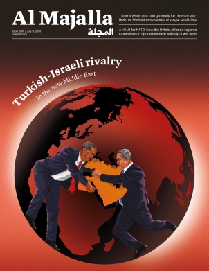 Turkish-Isreal rivalry