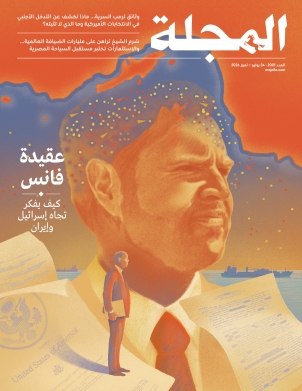 عقيدة فانس