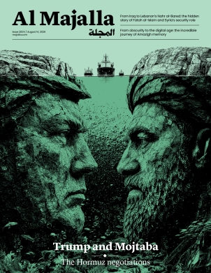 Trump and Mojtaba