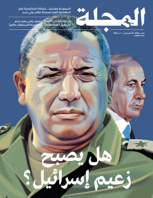 غادي آيزنكوت... هل يصبح زعيم إسرائيل؟
