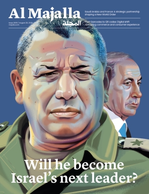 Gadi Eisenkot: Israel’s next leader?