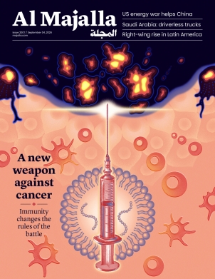 A new weapon against cancer