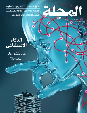 الذكاء الاصطناعي... هل يقضي على البشرية؟