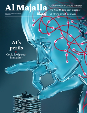 The peril of AI: could it wipe out humanity?