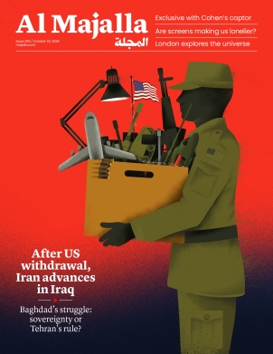 After US withdrawal, Iran advances in Iraq