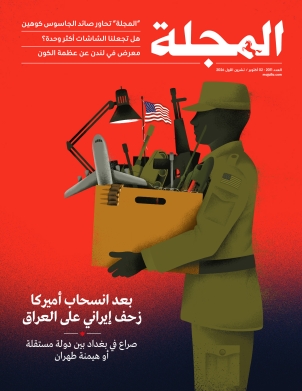 بعد انسحاب أميركا... زحف إيراني على العراق