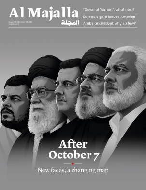 After October 7 New faces, a changing map