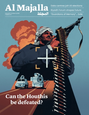 Can the Houthis be defeated? 