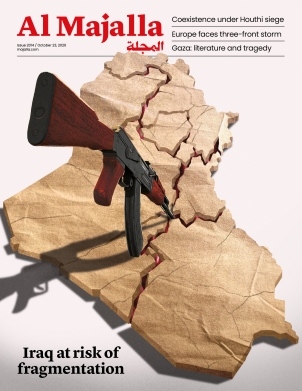 iraq risk fragmentation