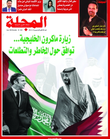 زيارة ماكرون الخليجية... توافق حول المخاطر والتطلعات