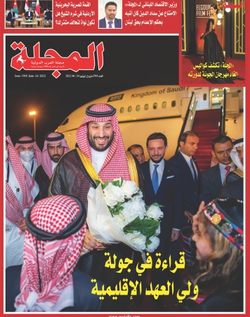 قراءة في جولة ولي العهد الإقليمية